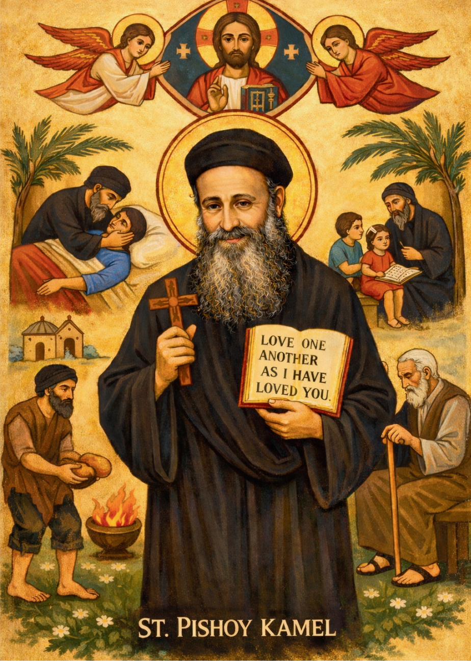 St Pishoy Kamel
