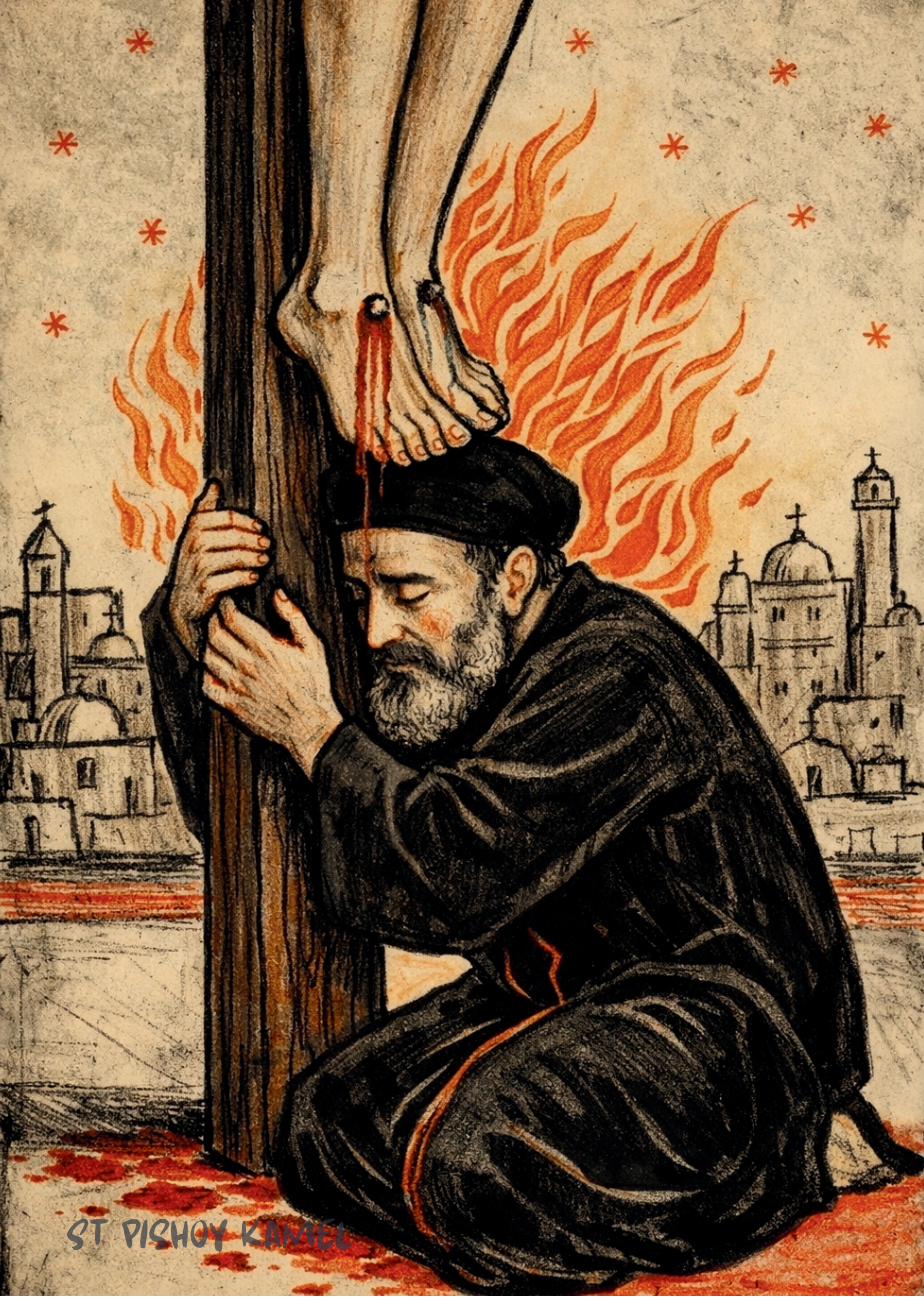 St Pishoy Kamel (1931–1979)